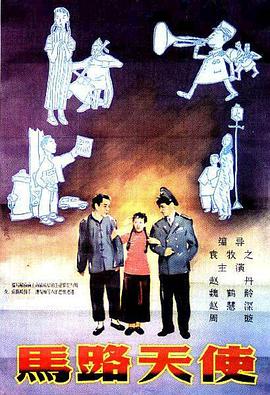 朱竹清p图正能量图片ps